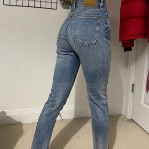 denim forum “the yoko” high rise jeans